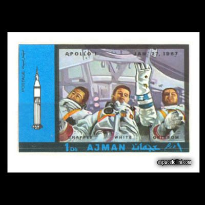 le timbre 1220 GUI 45 A