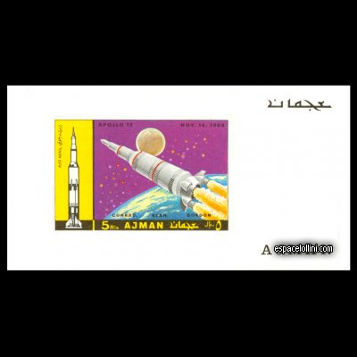 le timbre 4500 GUI 48 EA