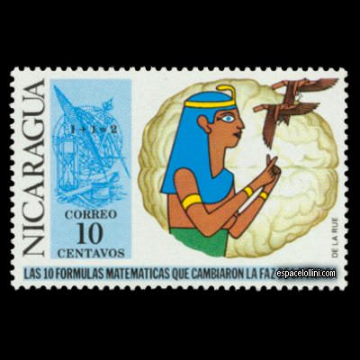 le timbre 4500 NIC 7