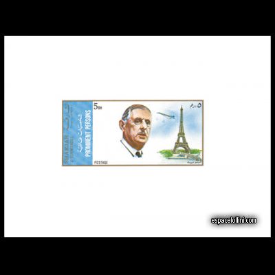 le timbre concorde SHA 13 EA