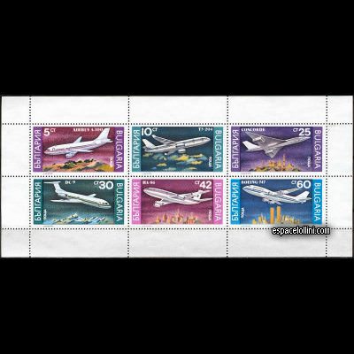 the stamp concorde BUL 7 D