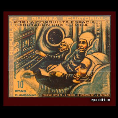 le timbre 5400 GUP 12 A