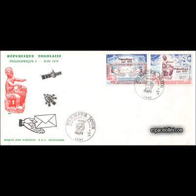le timbre 7130 TOG 1/2 F