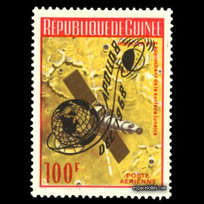 the stamp 4100 GUI 8