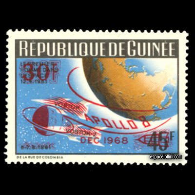the stamp 4100 GUI 1