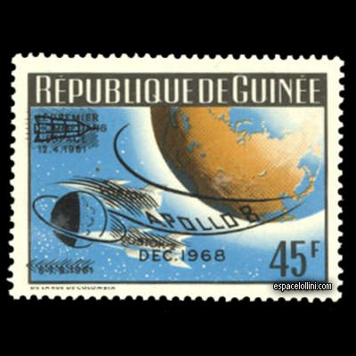 the stamp 4100 GUI 4
