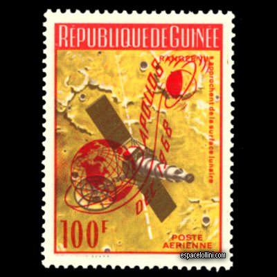 the stamp 4100 GUI 7