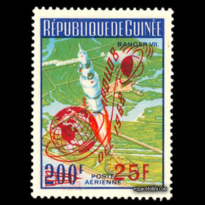 the stamp 4100 GUI 9