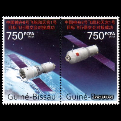 the stamp 10499 GUB 2/3 detail