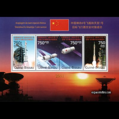 the stamp 10499 GUB 1/4 C