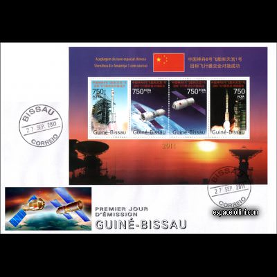 the stamp 10499 GUB 1/4 F
