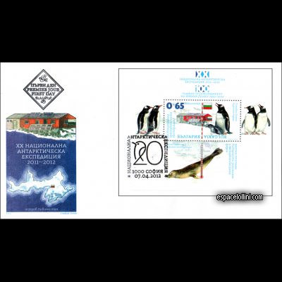 the stamp pole BUL 13 F