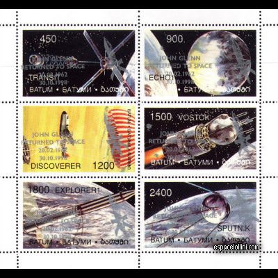 le timbre 10050 BAT 7/12 D