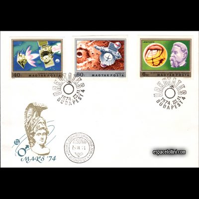 the stamp 5520 HGI 3/6 FA