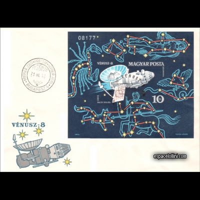 the stamp 5520 HGI 1 FA