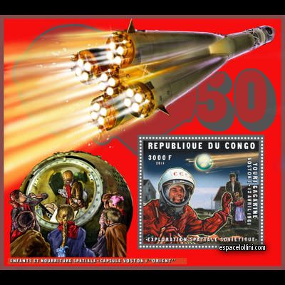 the stamp 10485 COF 53 B