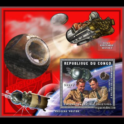 the stamp 10485 COF 54 B