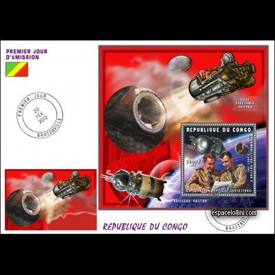 the stamp 10485 COF 54 F