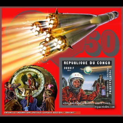 the stamp 10485 COF 53 BA