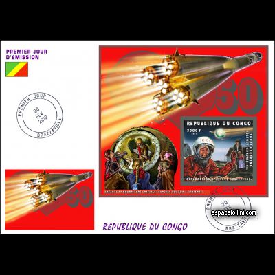 the stamp 10485 COF 53 FA