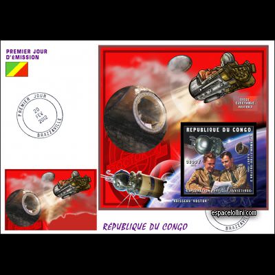 the stamp 10485 COF 54 FA