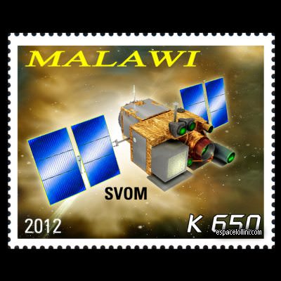the stamp 10498 MWI 17