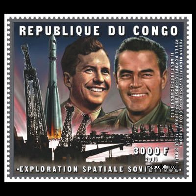 the stamp 10485 COF 55 Detail
