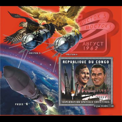 the stamp 10485 COF 55 B