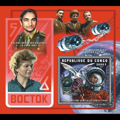 the stamp 10485 COF 56 B