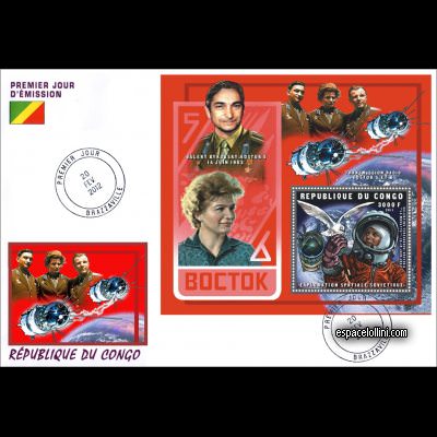 the stamp 10485 COF 56 F