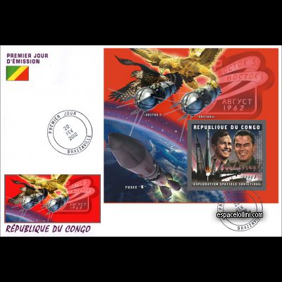 the stamp 10485 COF 55 FA