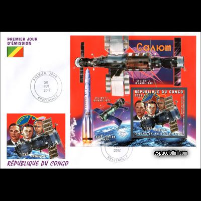 the stamp 10485 COF 58 FA