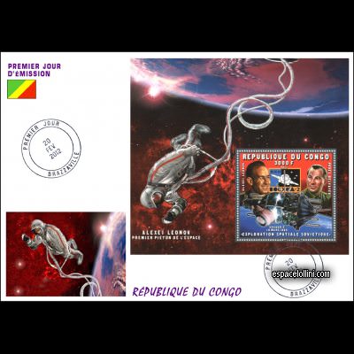 the stamp 10485 COF 57 F
