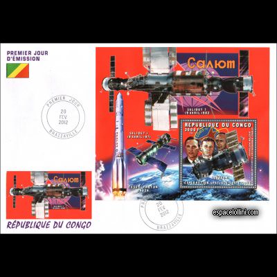 the stamp 10485 COF 58 F