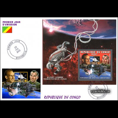 the stamp 10485 COF 57 FA