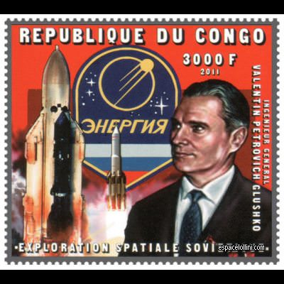 the stamp 10485 COF 59 detail