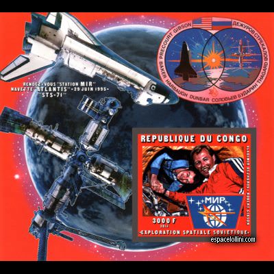 the stamp 10485 COF 60 BA