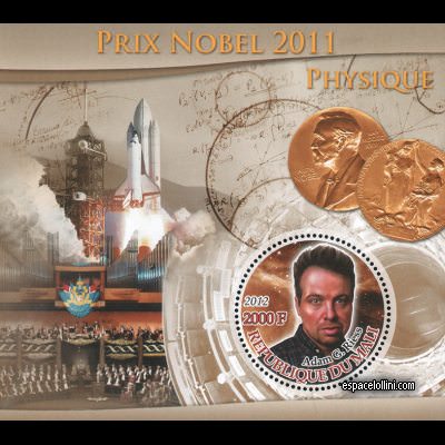 le timbre 10491 MLI 1 B