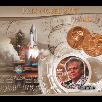 le timbre 10491 MLI 3 BA