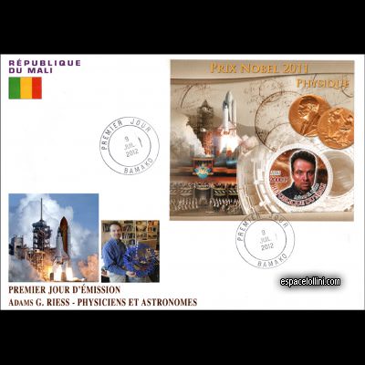 le timbre 10491 MLI 1 FA