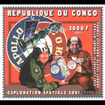 the stamp 10485 COF 61