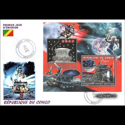 the stamp 10485 COF 62 F