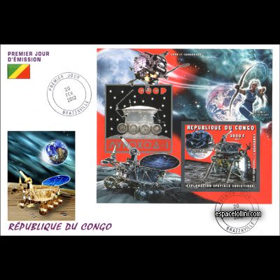 the stamp 10485 COF 62 FA