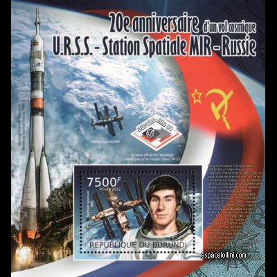 the stamp 10485 BDI 10 B