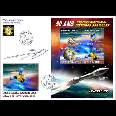 the stamp 10498 IVO 5/8 FA