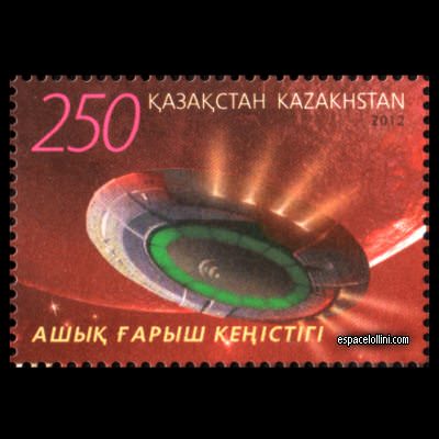 le timbre 10488 KAZ 1
