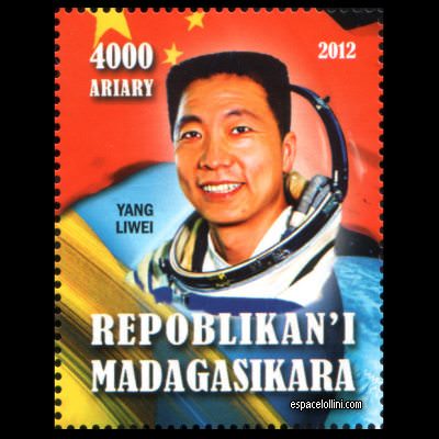 the stamp 10485 MAD 22 Liwei