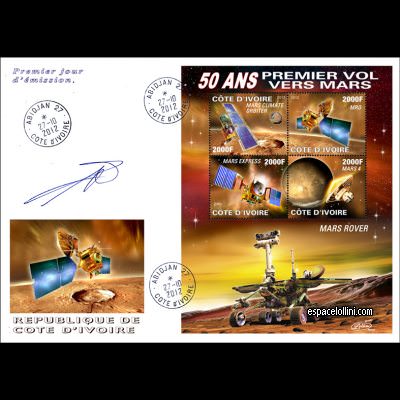 the stamp 10638 IVO 13/16 F