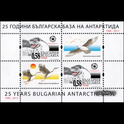 the stamp pole BUL 9 G