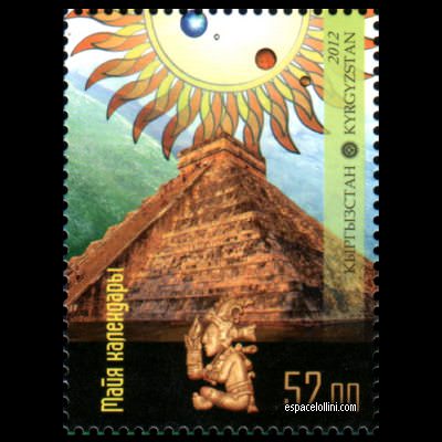 the stamp etoile KAN 2 detail